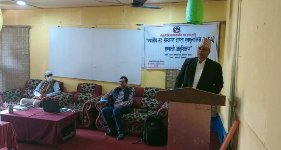 PCGG Sudurpaschim conducted two-days LISA orientation program in coordination with DCC