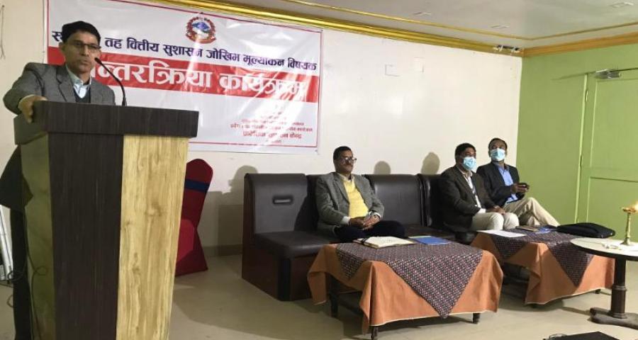 PCGG Punna Doti completed provincial level 3 days FRRAP interaction and orientation programme in Dhangadhi