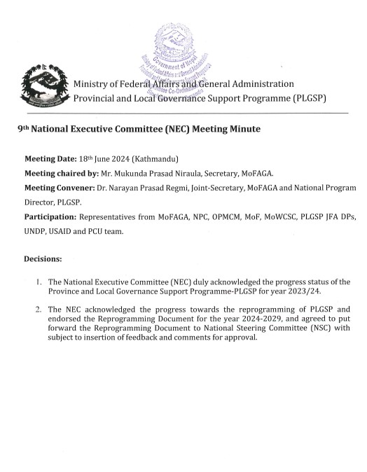 Cover page of 9th National Executive Committee (NEC) Meeting- Minutes