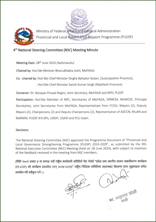 Cover page of Signed Decesion of 4th NSC Meeting 28-June 2024