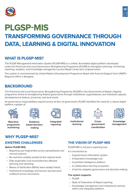 Flyer- PLGSP MIS Cover