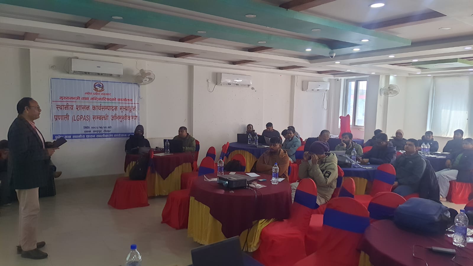 LGPAS orientation for ITOs