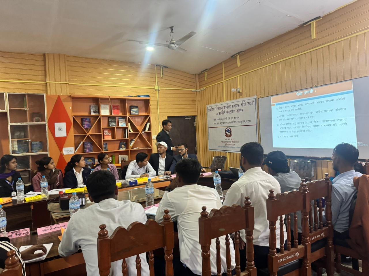 Induction Training for Assistant Level (4th)Staff