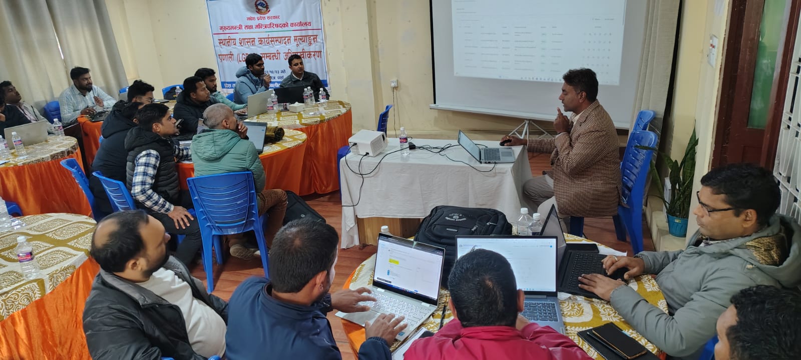 LGPAS orientation for ITOs