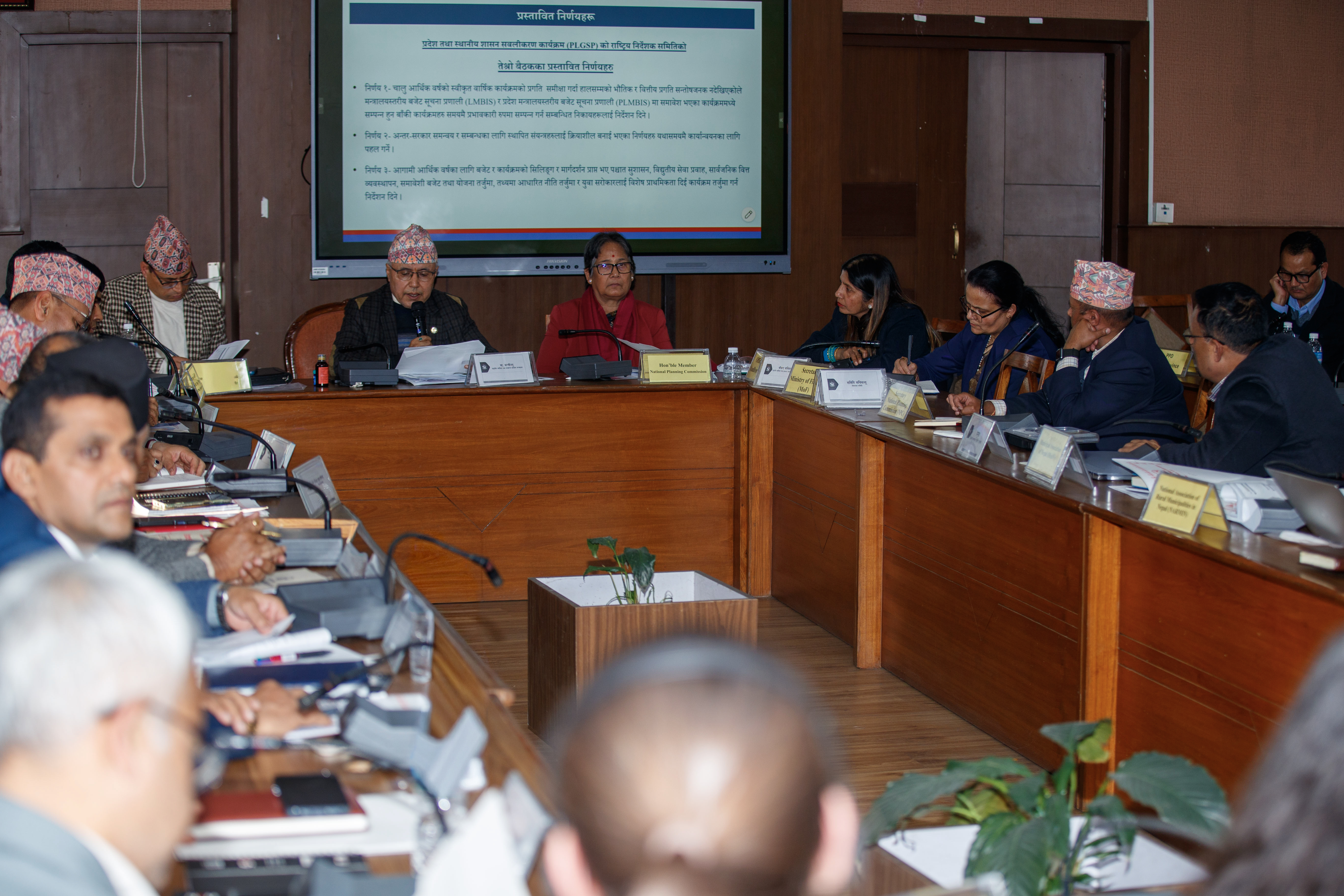 participants of 3rd NSC