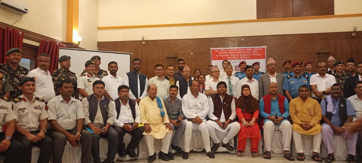 Group Photo of Workshop on the Intergovernmental Relations among all Three Tiers of Government Concluded in Madhesh Province on 2 July 2024