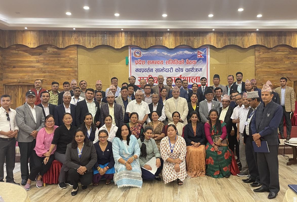 Group photos of Provincial Coordination Council Meeting along with IPF Review workshop of Gandaki province