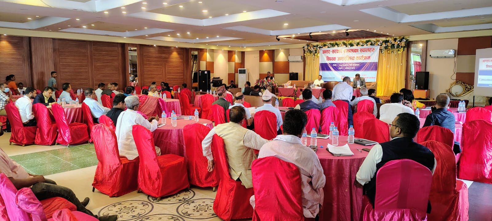 Dialogue for Strengthening Intergovernmental Relation Dialogue for Strengthening Intergovernmental Relation