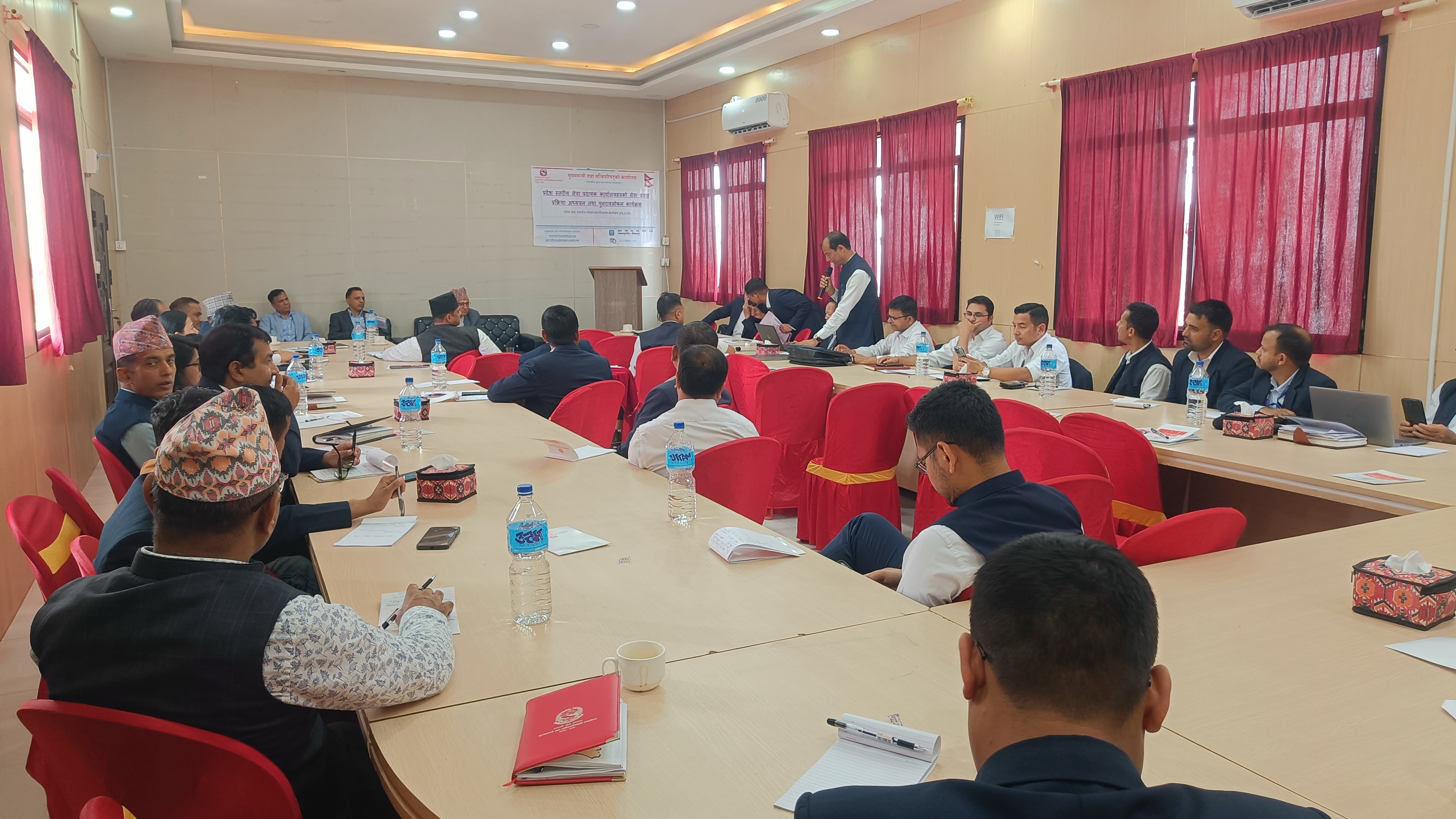A Step Toward Advancing Citizen Centric Public Service Delivery in Bagmati Province