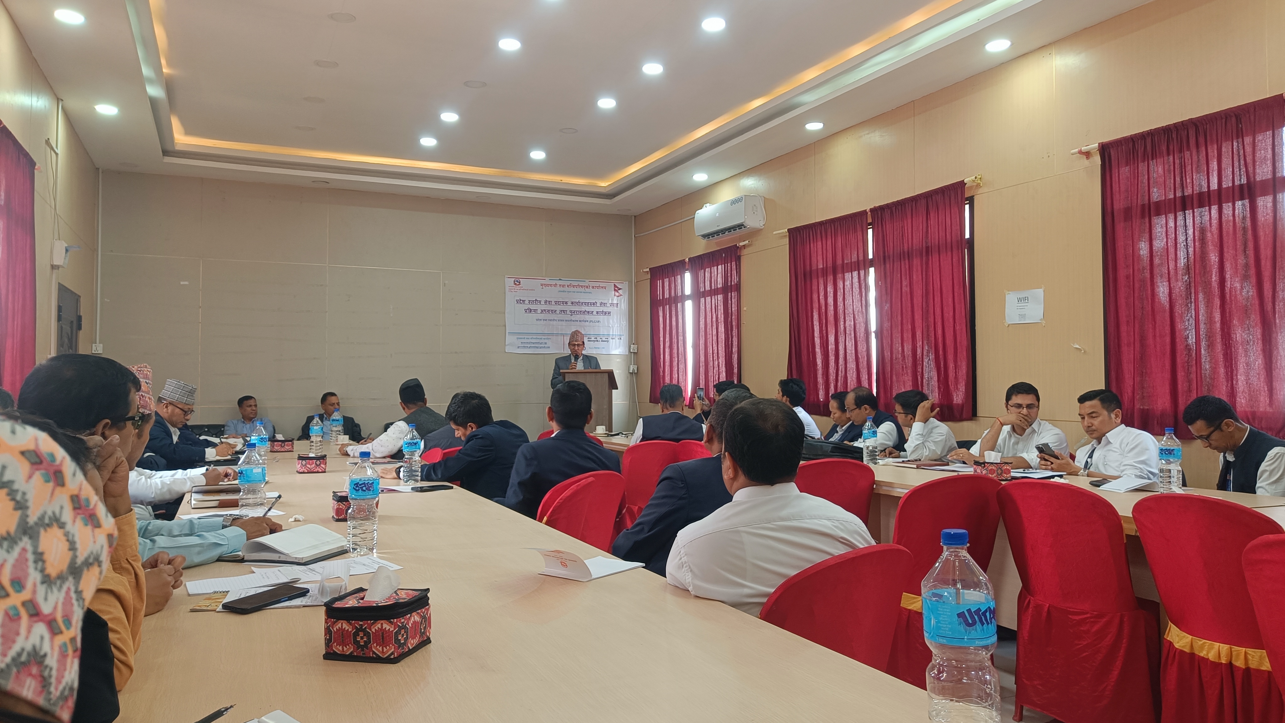 A Step Toward Advancing Citizen Centric Public Service Delivery in Bagmati Province