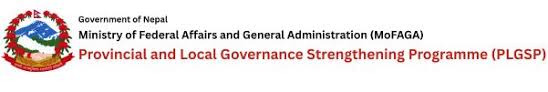 PLGSP Banner PLGSP Banner