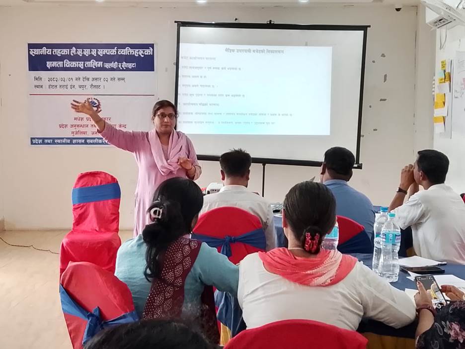 Capacity Building of GESI Focal Persons: Strengthening Inclusive Local Governance Capacity Building of GESI Focal Persons: Strengthening Inclusive Local Governance