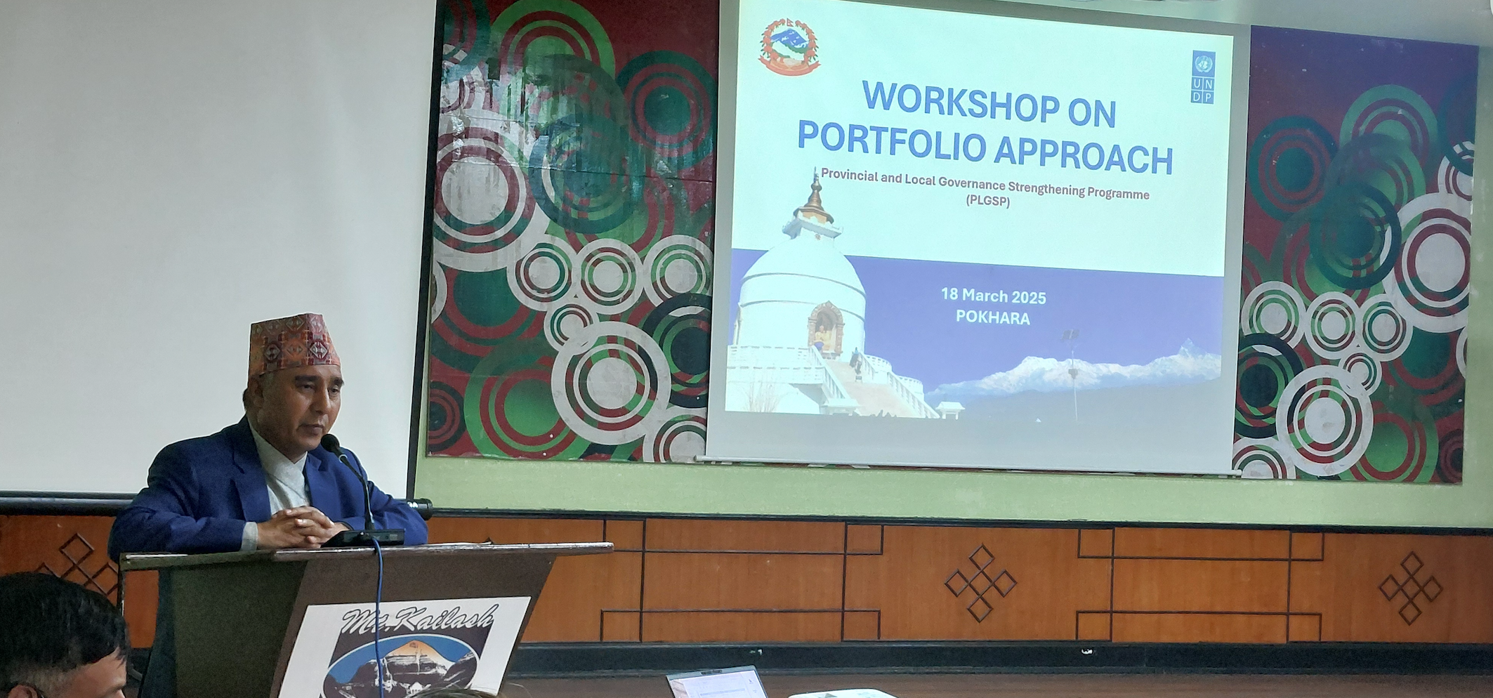 Workshop on Portfolio Approach Gandaki Speaker on Workshop on Portfolio Approach Gandaki
