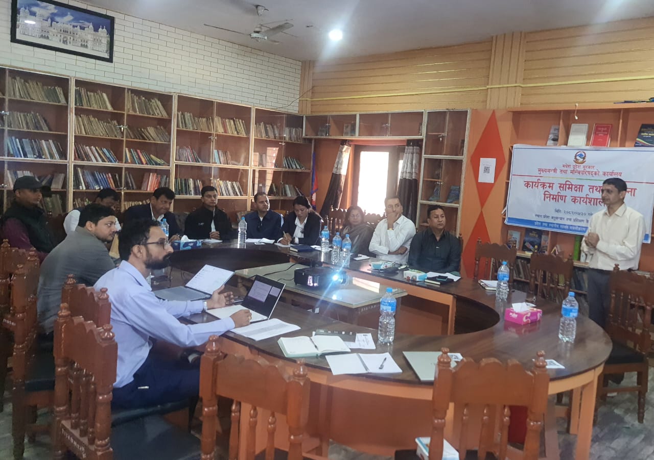 Provincial Progress Review and Planning Workshop