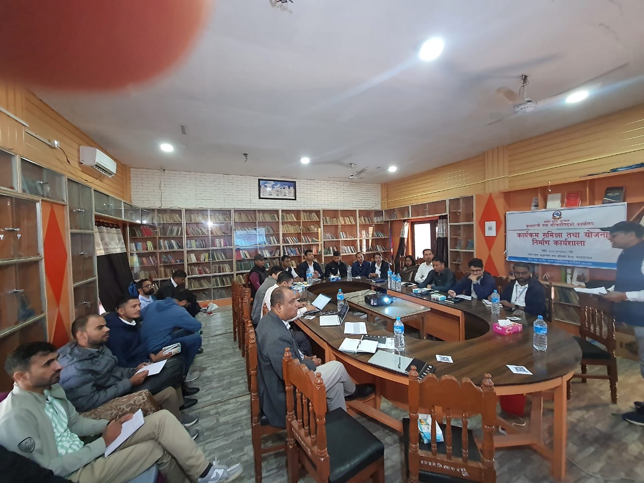 Provincial Progress Review and Planning Workshop