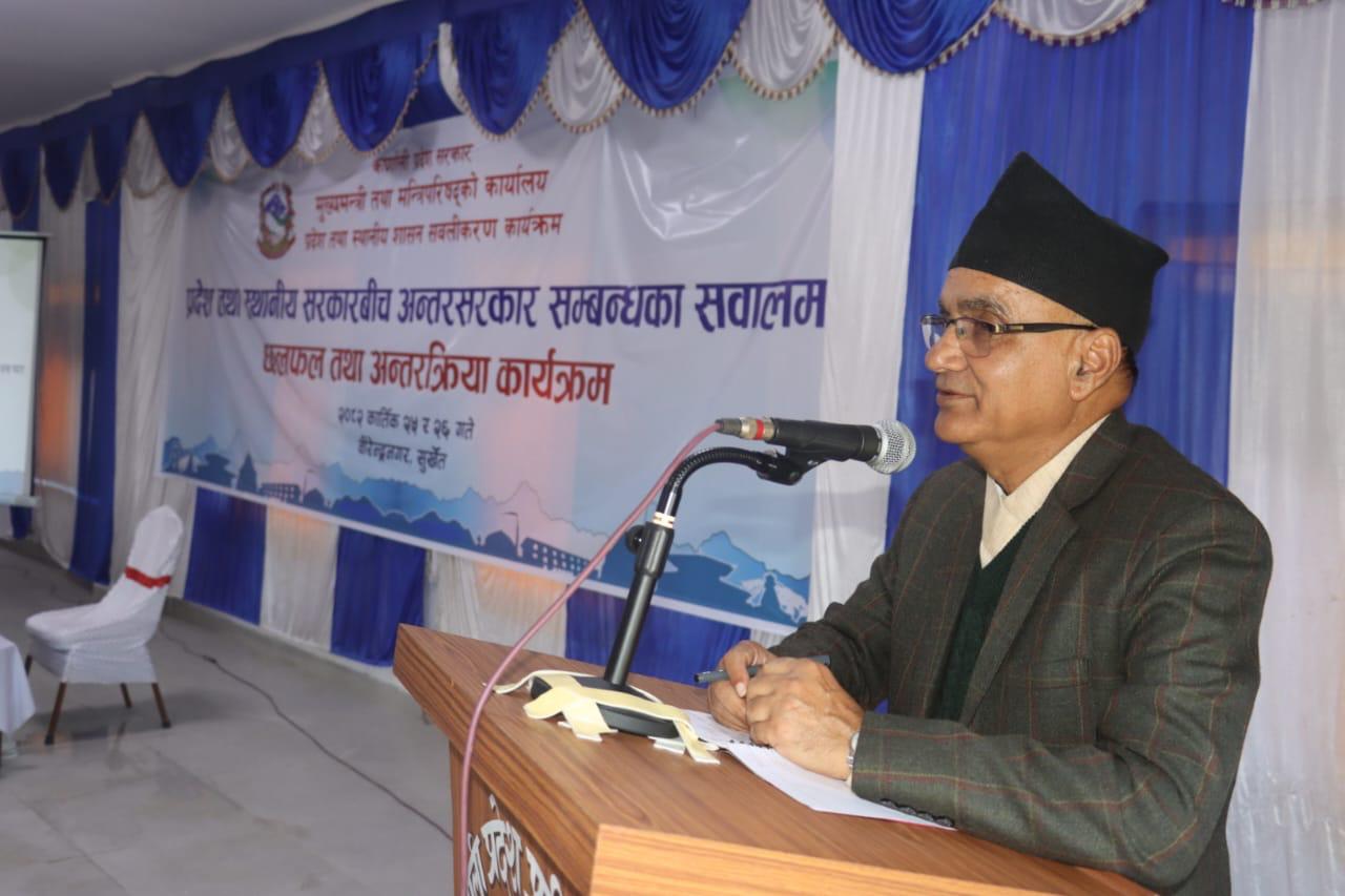 Briefing about program