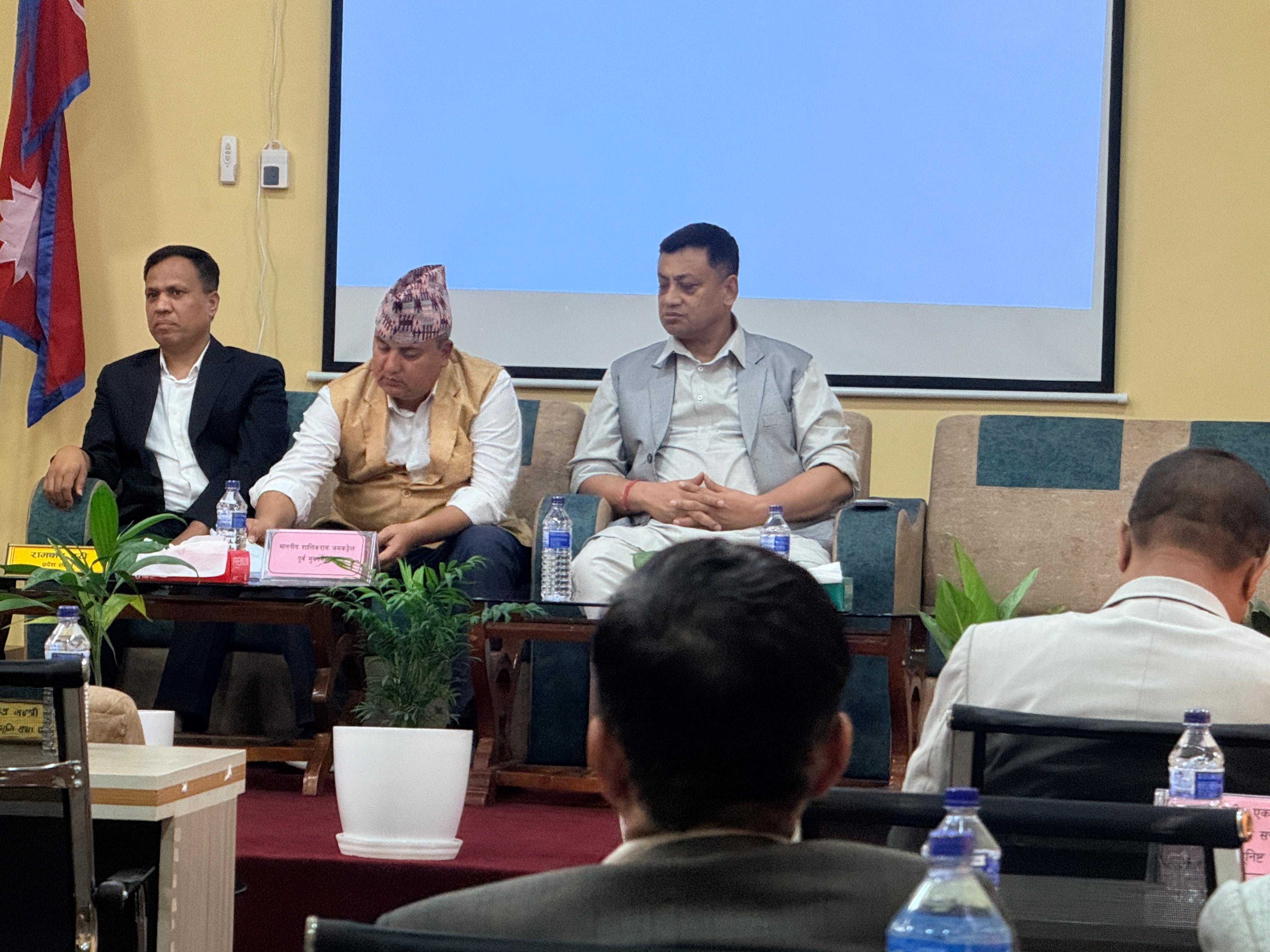 Advancing Governance Reform: Bagmati Province Hosts High-Level Policy Dialogue