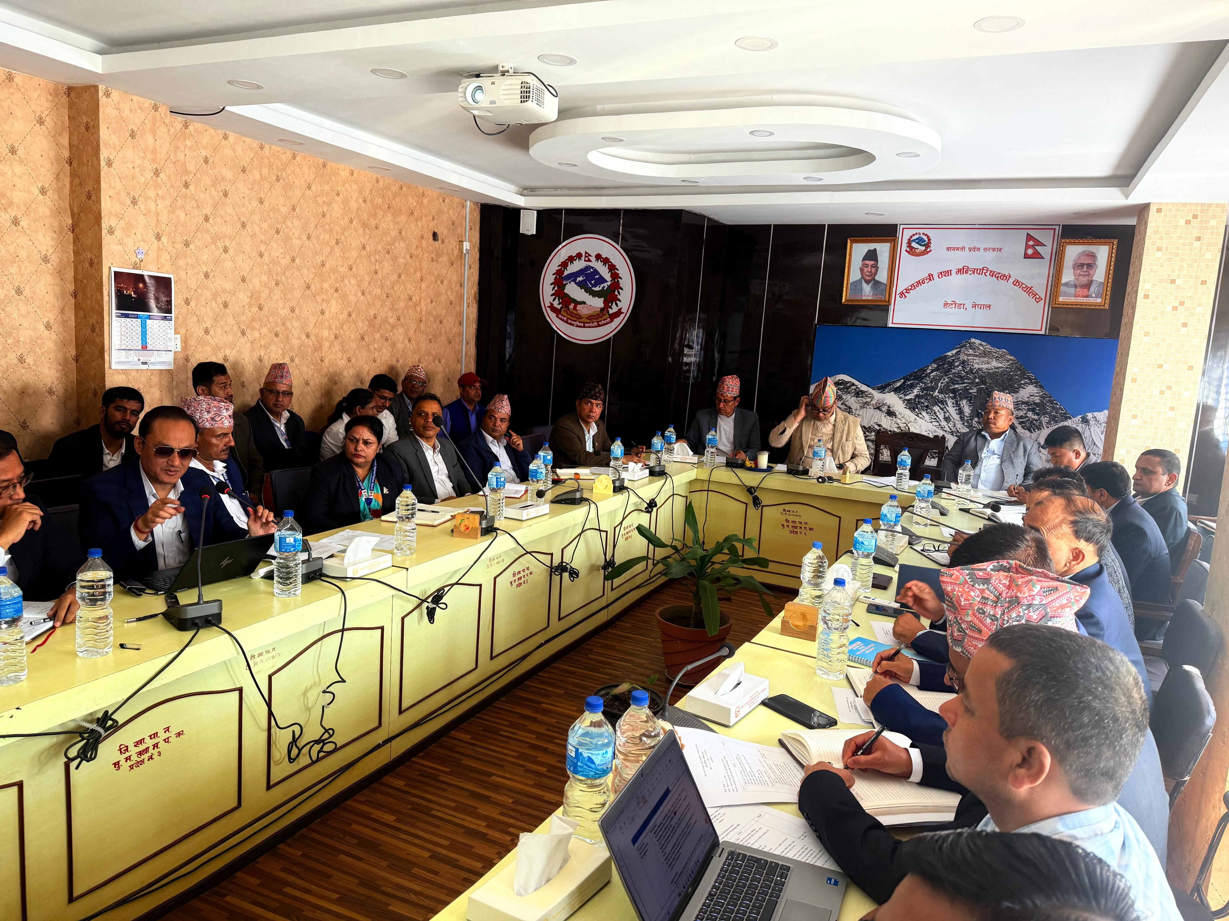 Provincial Steering Committee Meeting