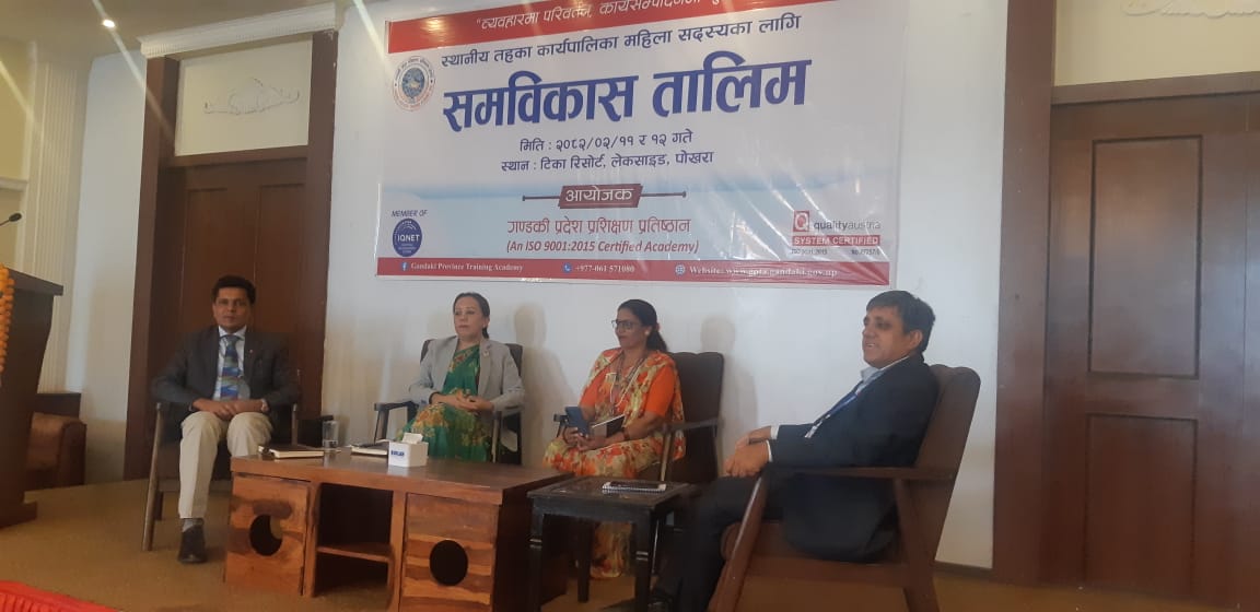 Enhancing Gender-Responsive Governance through Gender Equality and Social Inclusion (GESI)Training for Women Representatives of Municipal Assembly in Gandaki Province Enhancing Gender-Responsive Governance through Gender Equality and Social Inclusion (GESI)Training for Women Representatives of Municipal Assembly in Gandaki Province