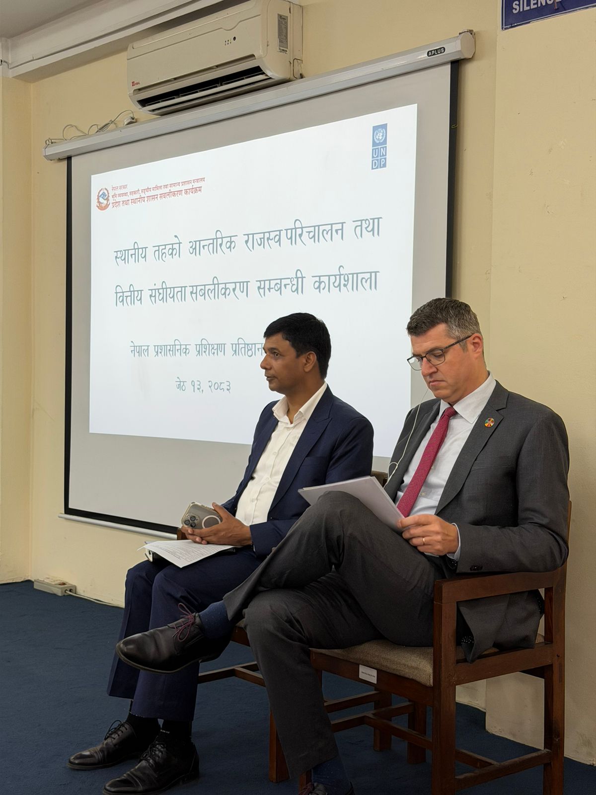 NPD of PLGSP Dilaram Panthi and DRR of UNDP Julien Chevillard in OSR Workshop