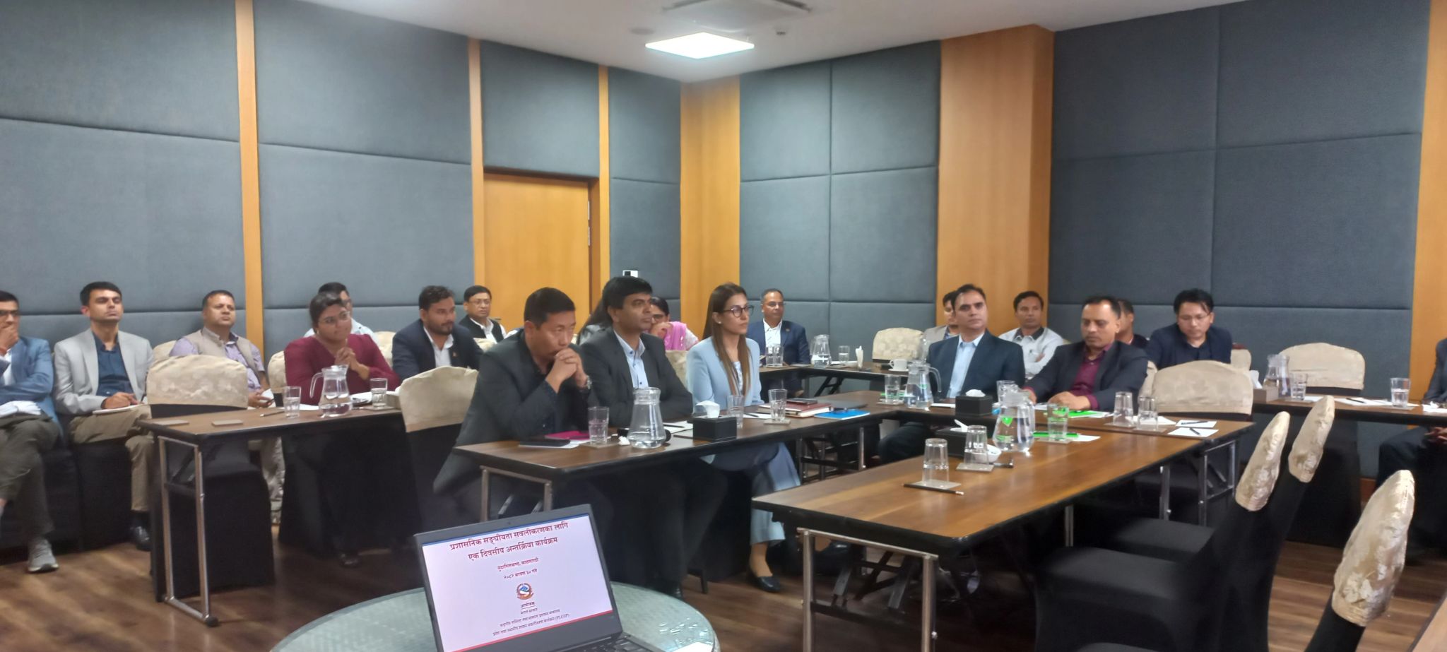 Interaction on Strengthening Administrative Federalism