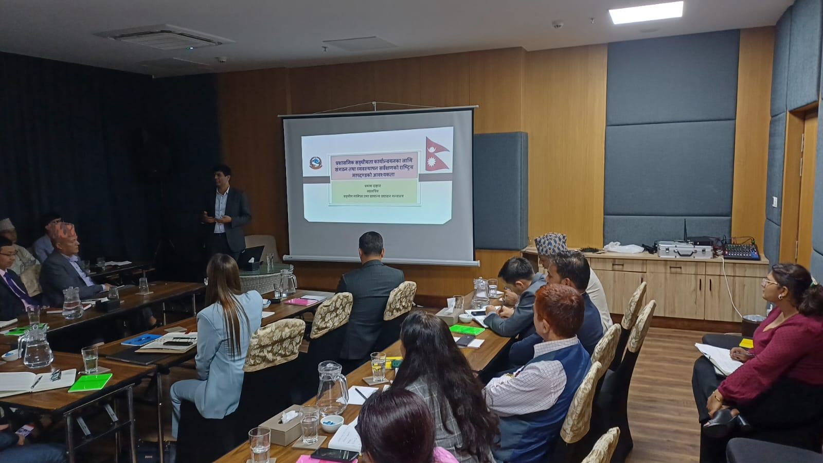 Interaction on Strengthening Administrative Federalism
