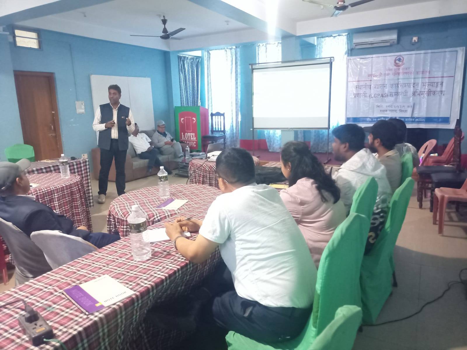 LGPAS orientation for ITOs