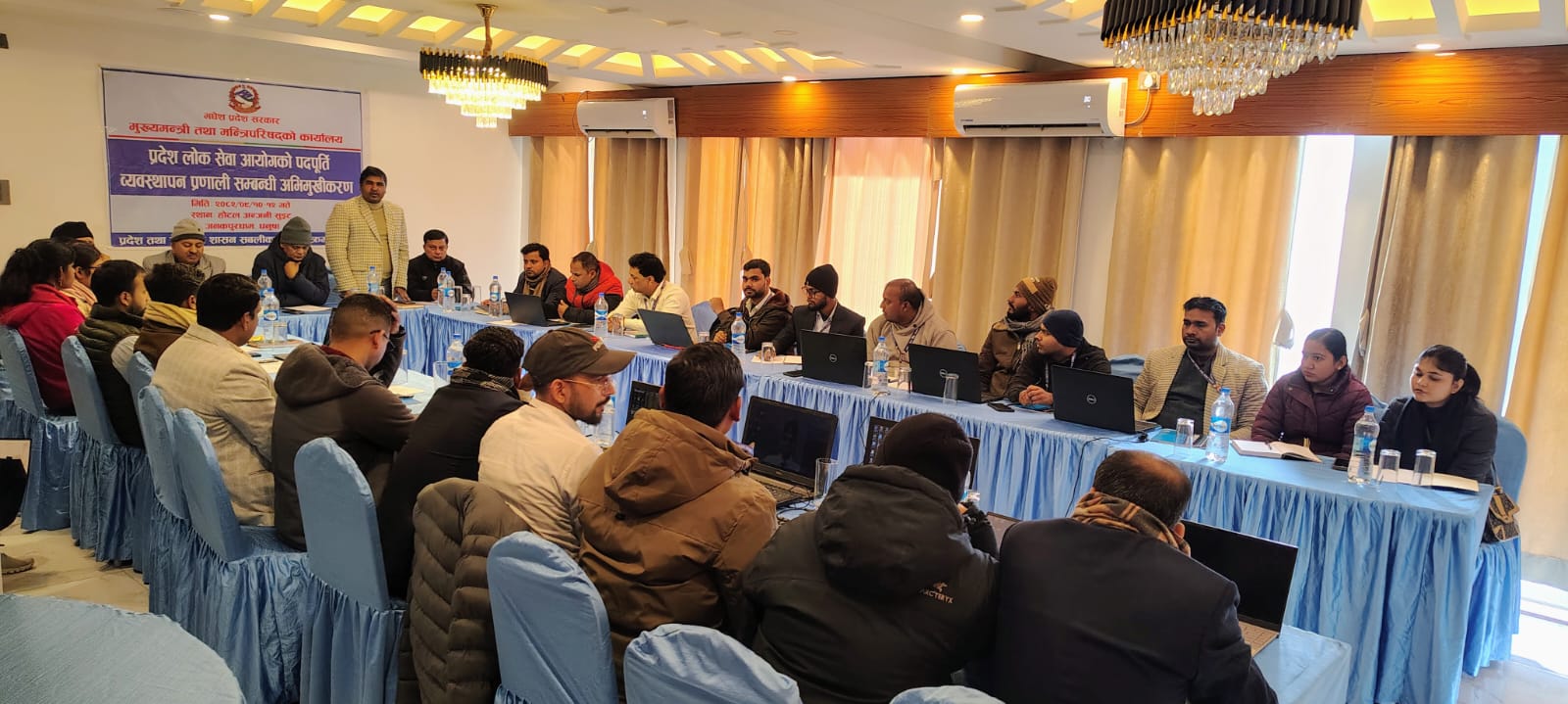 PIC-Orientation on Recruitment Management System (RMS)