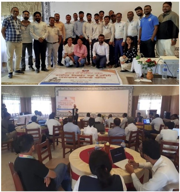 Digital Governance: Enhancing Transparency and Public Service Delivery in Madhesh Province
