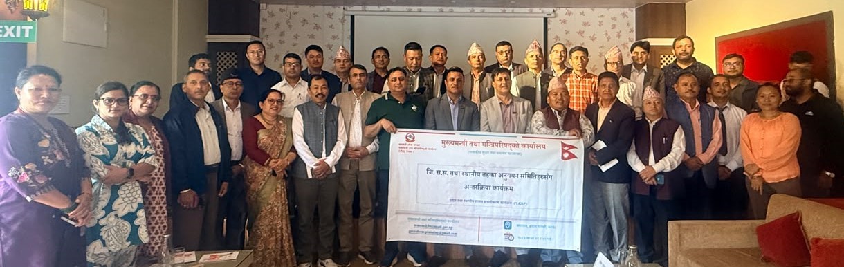 Strengthening Intergovernmental Coordination and Local Governance through Knowledge Exchange