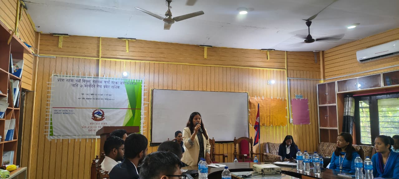 Induction training at PRTC Janakpur