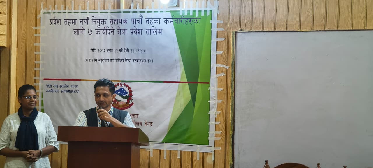 Training session during the induction programme