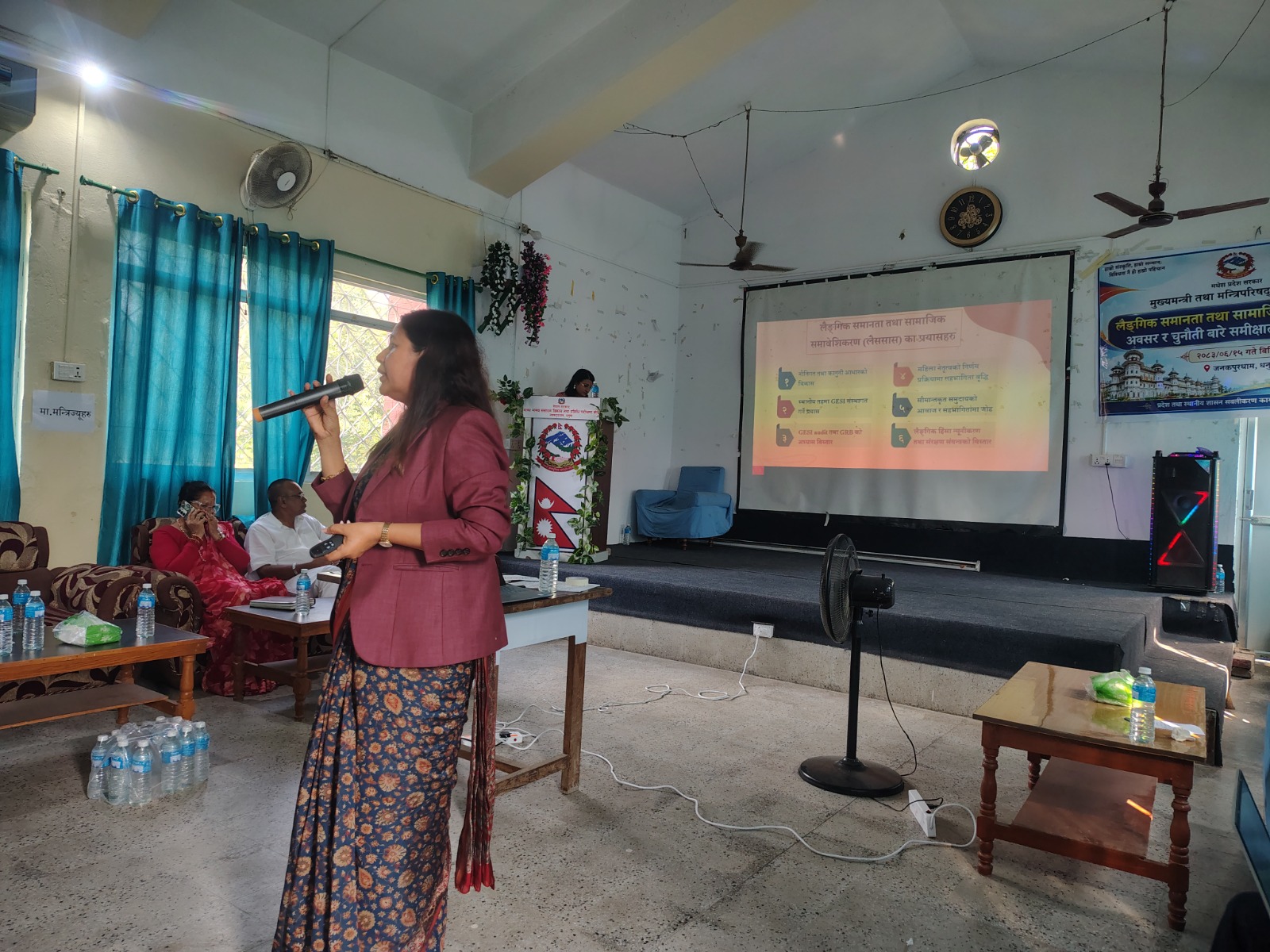 Discussion during the GESI review workshop
