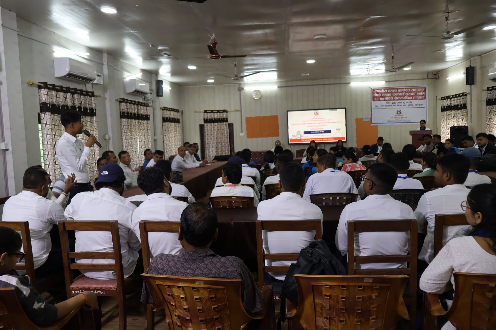 Training participants