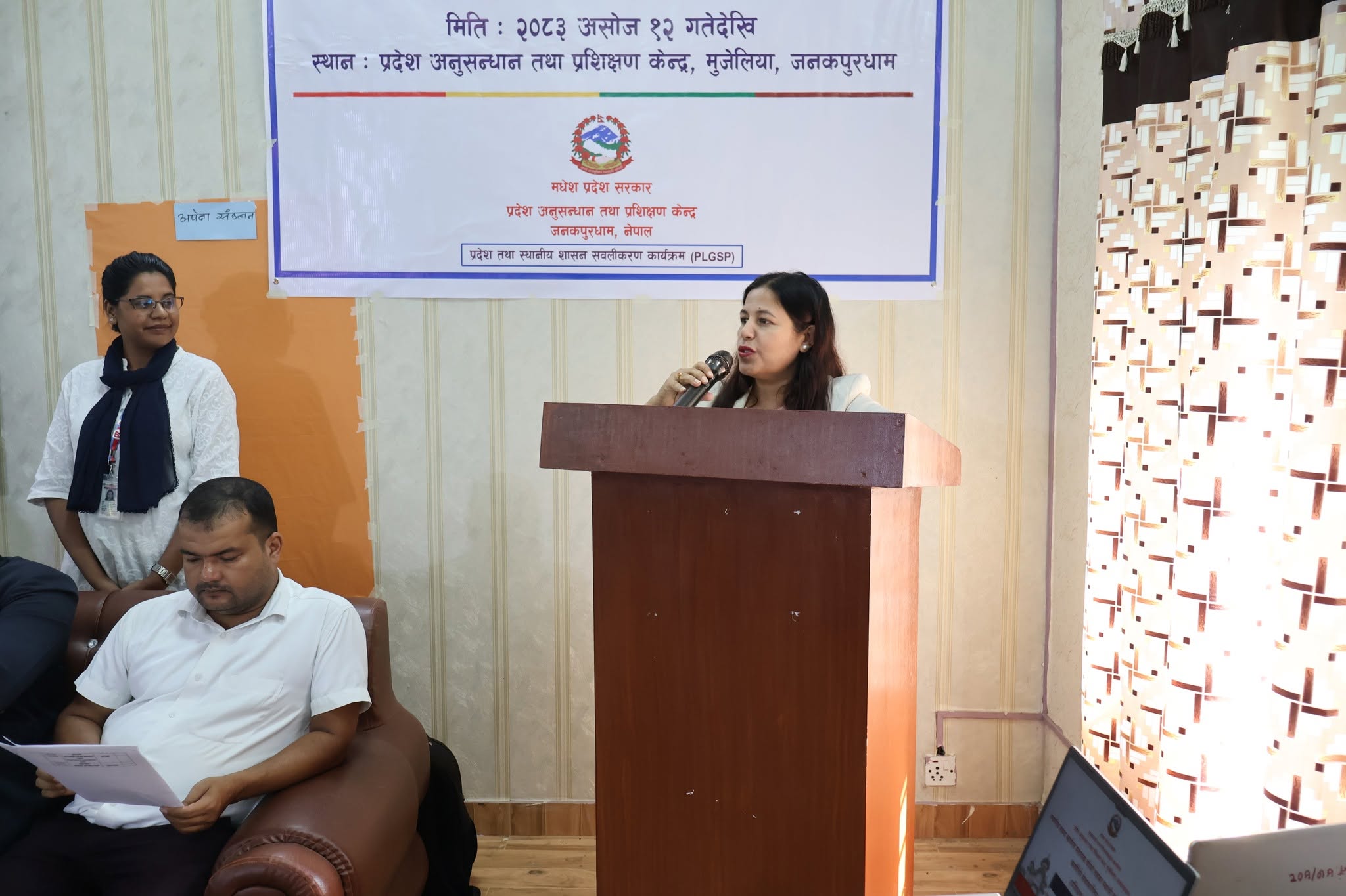 Participants of the in-service training