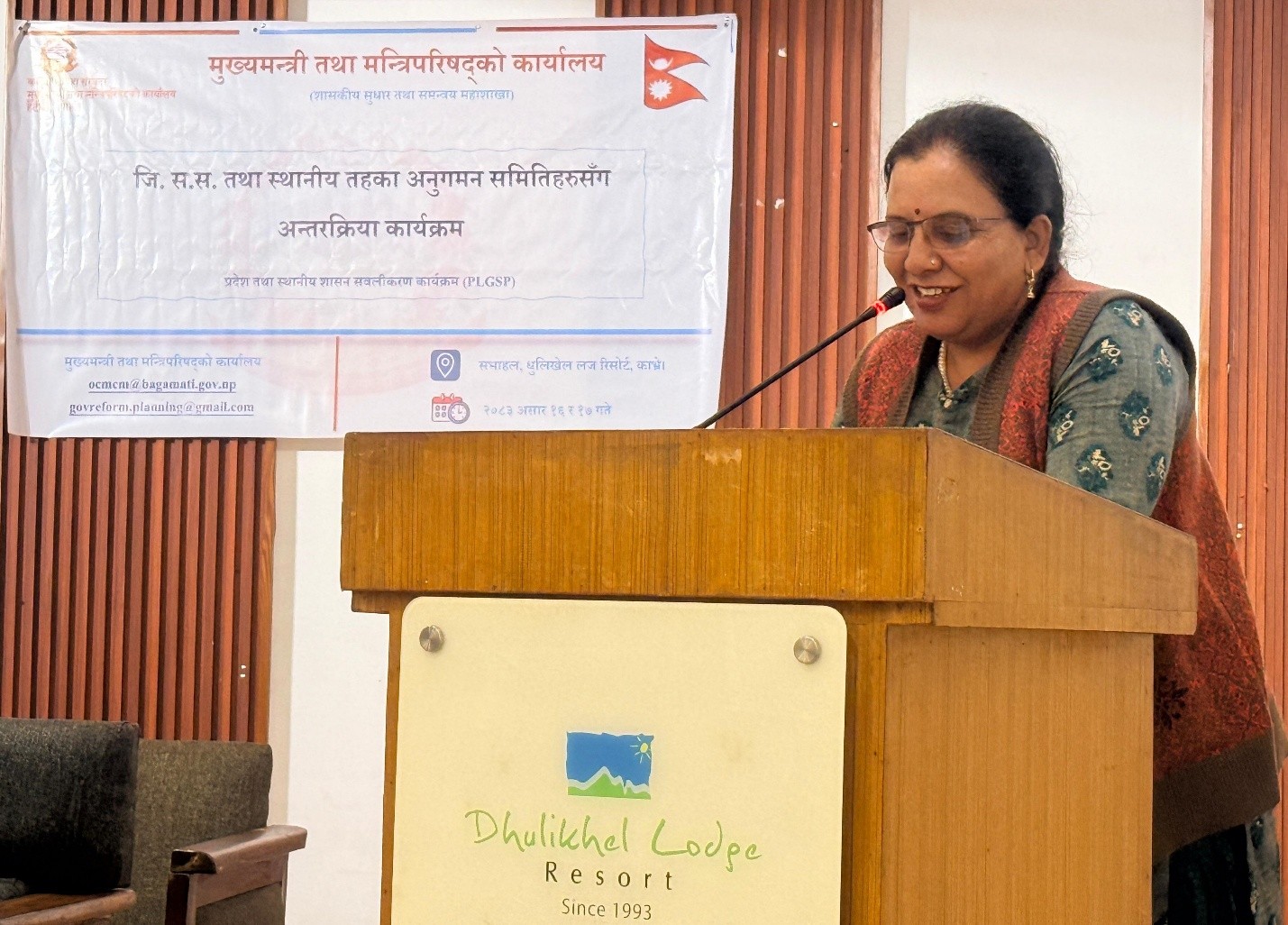 Leading Change from the Frontline: How Deputy Mayor Geeta Banjara is Advancing Inclusive Governance and Local Development in Panauti Municipality