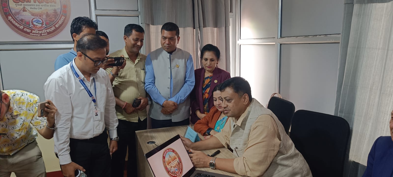 PPSU- Bagamati