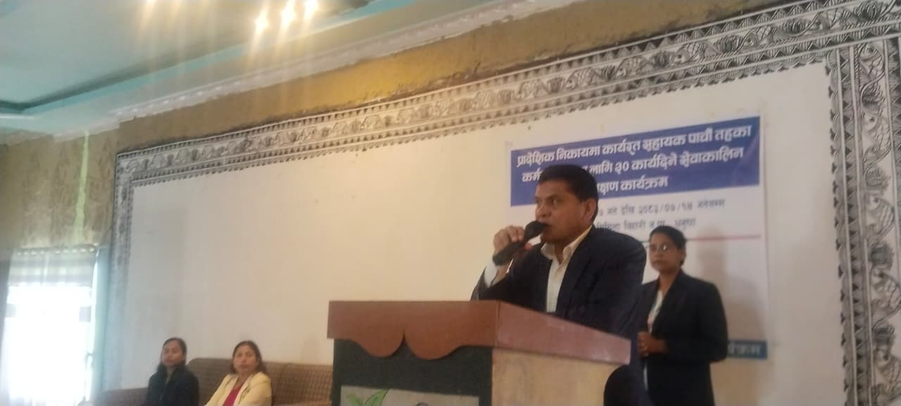 Principal Secretary addressing the training programme