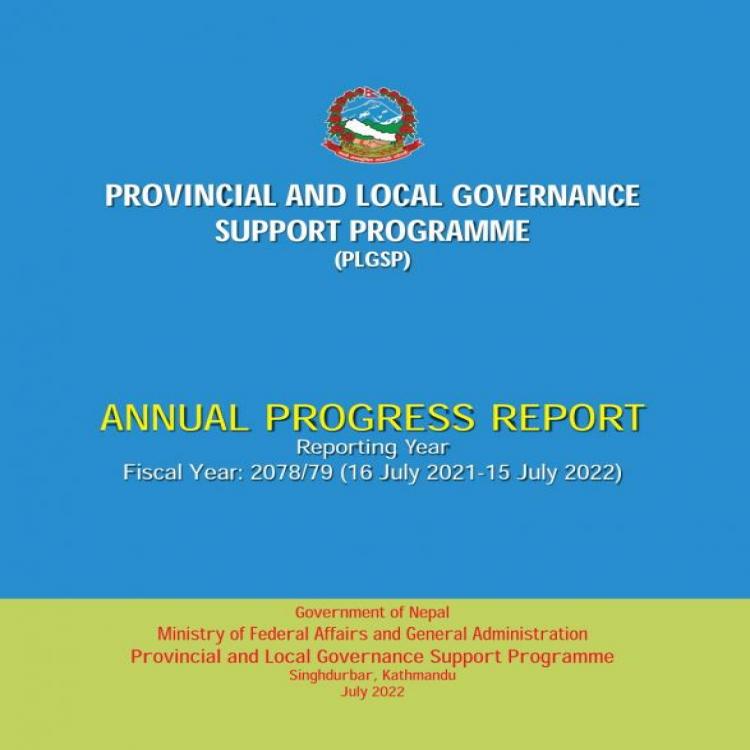 Cover Page of Annual Progress Report (FY 2078-79-2021-22)