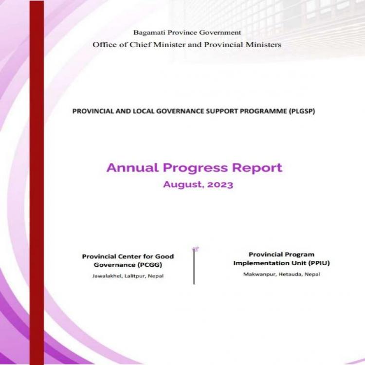 Annaul Progress Report Bagamati Province cover page