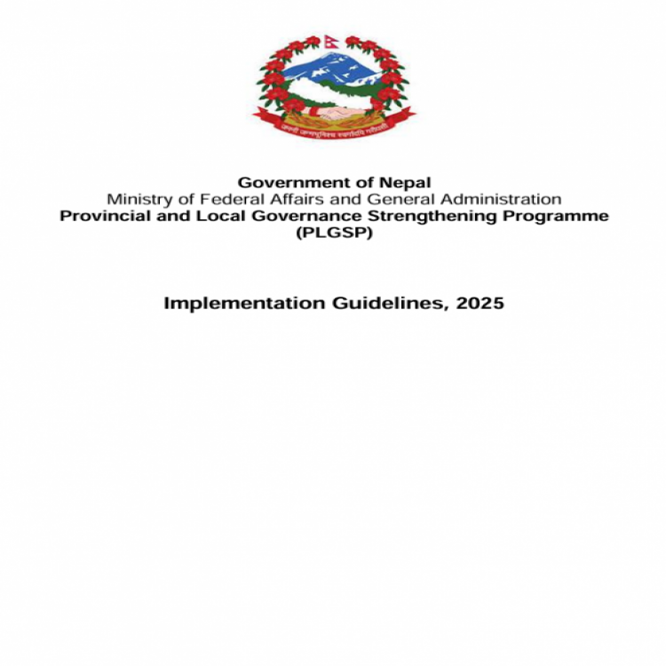 Cover Page of PLGSP Implementation Guidelines- English Version