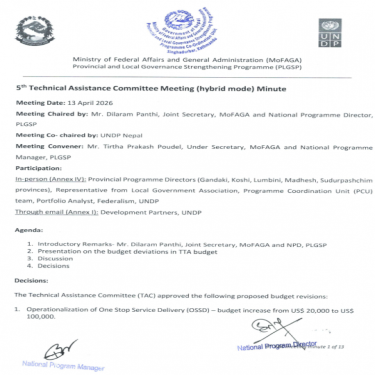 5th TAC signed Minute Cover (13 April 2026)