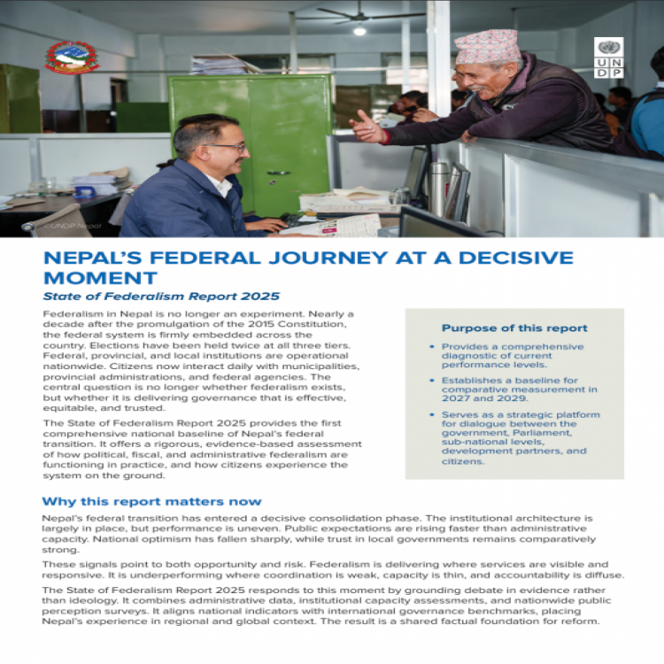 Flyer- State of Federalism Report Cover