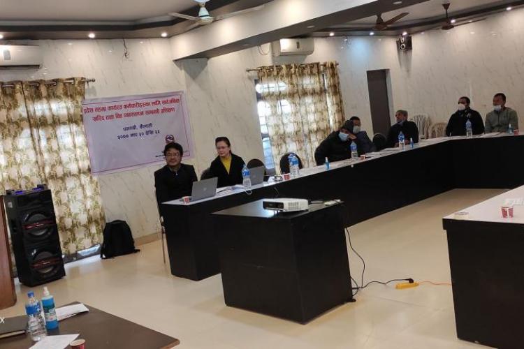 PCGG Sudurpaschim conducted 4 days orientation on Public Procurement and Financial Management for provincial employees