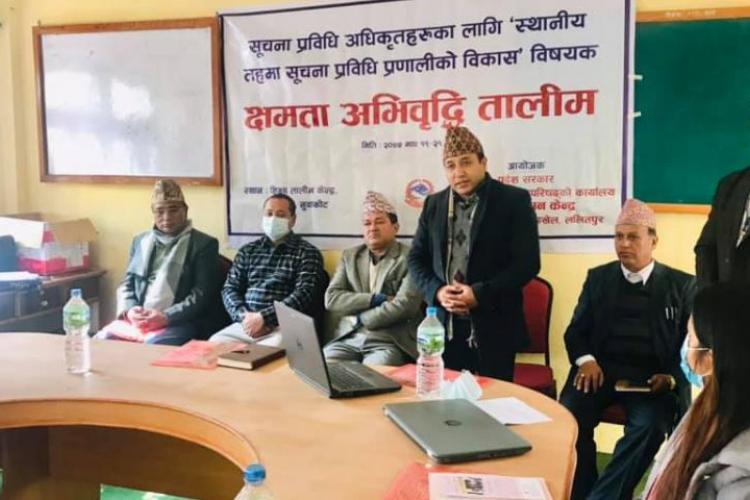 PCGG Bagmati organized 3 day training (phase-v) for IT Officers