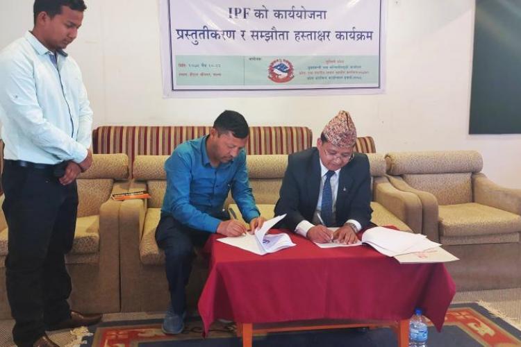 Lumbini Conducted IPF project implementation plan preparation workshop and contract signing ceremony program