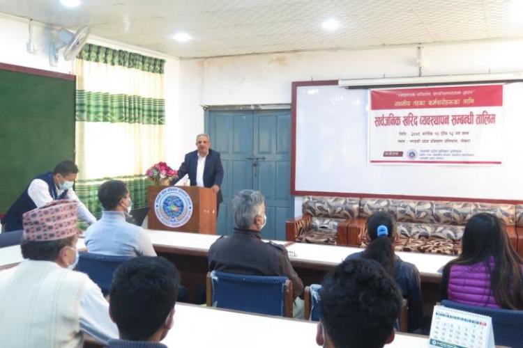 Training on Public Procurement initiated by Gandaki Provincial Training Academy (GPTA)