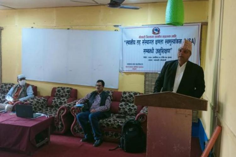 PCGG Sudurpaschim conducted two-days LISA orientation program in coordination with DCC