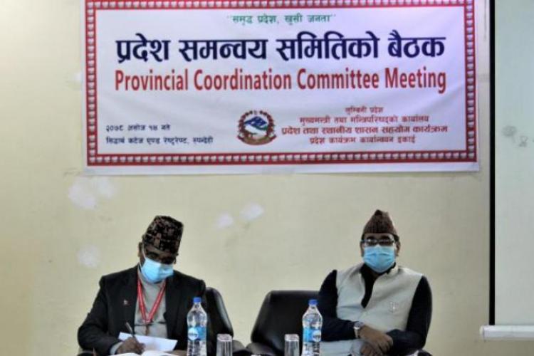 Lumbini Province conducted Provincial Coordination Committee (PCC) meeting