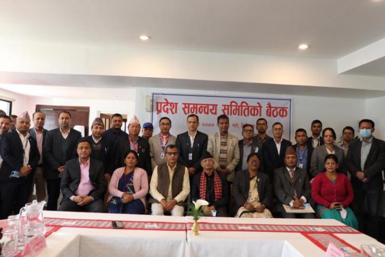 Provincial Coordination Committee meeting in Bagamati Province held